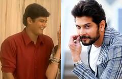 कितनी बदल गई है 'क्योंकि सास भी कभी बहू थी' की स्टार कास्ट? जानें कौन कर रहा क्या काम