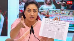 ‘महंगाई पर संसद में बुलाई जाए विशेष सत्र’, कांग्रेस ने रखी मांग, केंद्र सरकार पर भी लगाया आरोप