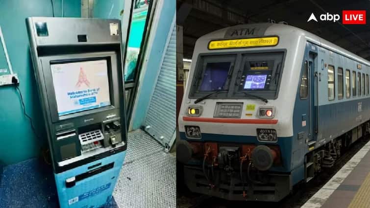 अब चलती ट्रेन में भी निकाल सकते हैं कैश, इस ट्रेन के यात्रियों को मिलेगी ATM की सुविधा passengers can withdraw cash from running train this train passenger can get this atm service अब चलती ट्रेन में भी निकाल सकते हैं कैश, इस ट्रेन के यात्रियों को मिलेगी ATM की सुविधा