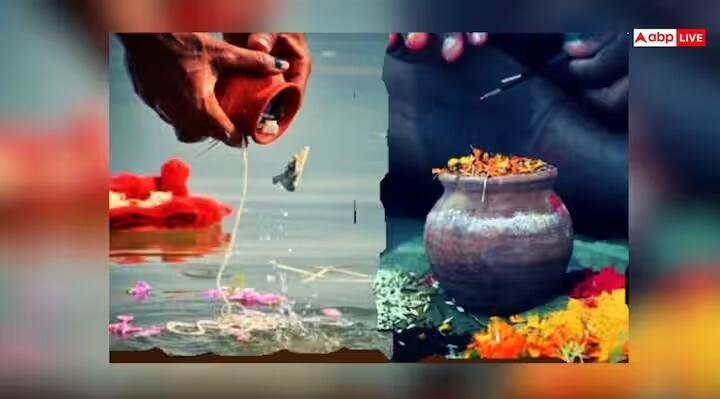 अंत्यसंस्काराच्या तिसऱ्या दिवशी, अस्थी एकत्र गोळा करतात. आणि धातू किंवा मातीच्या भांड्यात ठेवली जातात. नंतर, योग्य तारीख पाहिल्यानंतर, ही अस्थी पवित्र नदीत विसर्जित केली जाते. राखेचे विसर्जन केल्यानंतर, मृत व्यक्ती या जगातून पूर्णपणे मुक्त होतात अशी मान्यता आहे.