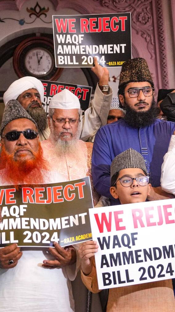 क्या वाकई वक्फ की जमीन पर बना है दिल्ली हाईकोर्ट?