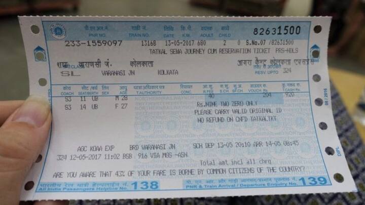 कई बार आप तत्काल में भी टिकट बुक करते हैं. तब भी आपकी टिकट वेटिंग में ही चली जाती है. तो फिर चलिए हम आपको बताते हैं. कुछ ऐसे ट्रिक जिससे आपको तत्काल बुकिंग में में तुरंत मिल जाएगी कंफर्म सीट.