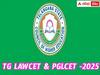 TG LAWCET 2025: టీజీ లాసెట్‌ దరఖాస్తుల గడువు పొడిగింపు, ఫైన్ లేకుండా చివరితేది ఎప్పుడంటే?