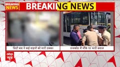 Breaking: Speeding city bus crushes vehicles in Rajkot; 3 dead, driver Shishupal Singh absconding