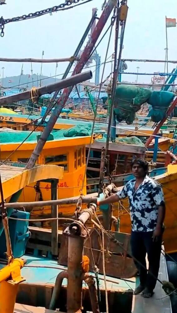 भारत में मछली पकड़ने पर कहां लगी है रोक?