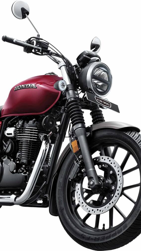 Honda की सबसे सस्ती बाइक कौन सी है?