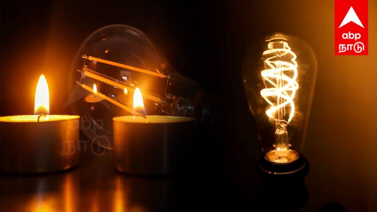 Puducherry Power Shutdown today 17-04-2025 Power Cut Outage Areas Affected Details TNN Puducherry power shutdown: மக்களே உஷார்... ! புதுச்சேரியில் இன்று 17.04.2025 மின் நிறுத்தம்... எந்தெந்த பகுதி தெரியுமா?