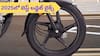 Best Bike In Budget: రూ.1.5 లక్షల బడ్జెట్‌లో బెస్ట్‌ బైక్‌ ఏది, హీరో హోండా లేదా టీవీఎస్?