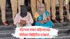 Jalna : चौथं अपत्यही मुलगी, आई-वडिलांनी एका महिन्याच्या चिमुकलीला विहिरीत टाकलं, जालन्यातील खळबळजनक घटना