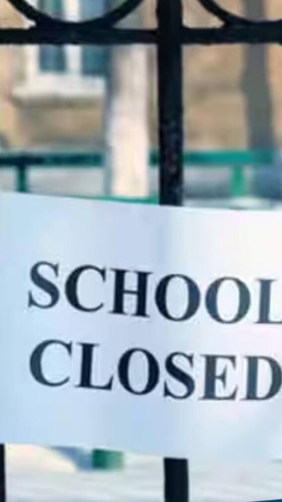 क्या 18 अप्रैल को उत्तर प्रदेश में रहेगा अवकाश? यहां जानें पूरी जानकारी