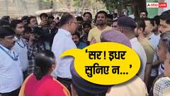 पटना में गजब हुआ! DM से महिला ने कहा- सुनिए न… हम पार्षद हैं, चंद्रशेखर सिंह ने भी दे दिया जवाब