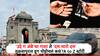 आई जगदंबेच्या तुळजापुरात कोणी पोहोचवलं ड्रग्ज? पत्त्याच्या सवयीतून सुरू झाला विळखा, मुंबई कनेक्शन,  वाचा A टू Z रिपोर्ट