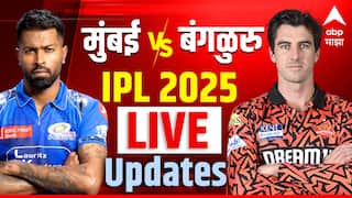 MI vs SRH Score IPL 2025 : विल जॅक्सचा धमाका! मुंबई इंडियन्सने सनरायझर्स हैदराबादचा चार विकेट्सने केला पराभव