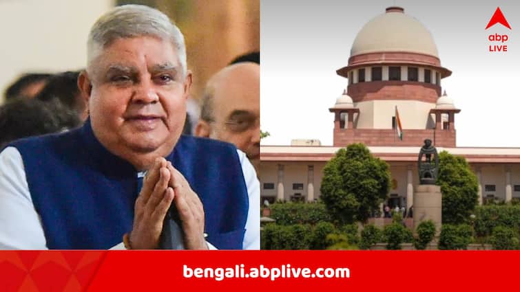 Jagdeep Dhankhar criticises Supreme Court after it said Governors and President can not hold bills indefinitely that got passed in state assemblies Jagdeep Dhankhar: ‘নিজেদের Super Parliament মনে করছেন বিচারপতিরা’! সুপ্রিম কোর্টের তীব্র সমালোচনা জগদীপ ধনকড়ের
