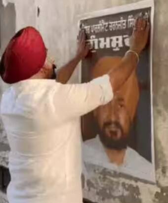 BJP ਵਰਕਰ ਬੋਲੇ ਨਹੀਂ ਲੱਭ ਰਹੇ MP ਸਾਬ੍ਹ, ਥਾਂ-ਥਾਂ ਲੱਗੇ ਗੁੰਮਸ਼ੁਦਗੀ ਦੇ ਪੋਸਟਰ