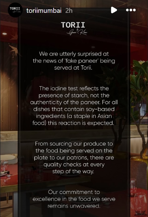Utterly Surprised', Gauri Khan’s Restaurant Has THIS To Say About 'Fake Paneer' And Iodine Test
