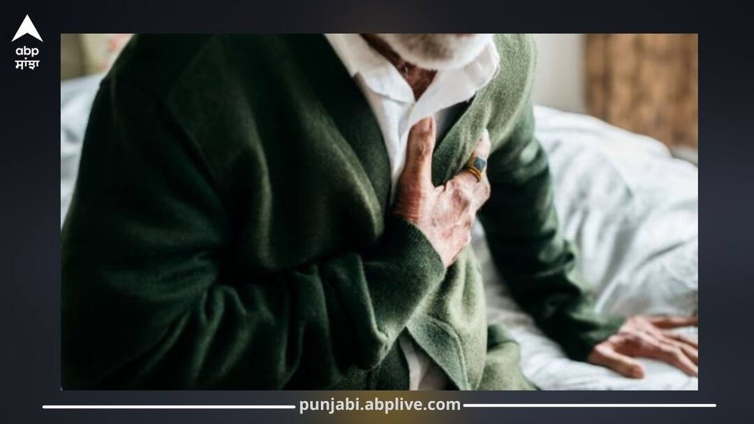 Never Make These 3 Mistakes Right After Waking Up – They Could Trigger a Heart Attack Heart Attack: ਸਵੇਰੇ ਜਾਗਦੇ ਹੀ ਇਹ 3 ਗਲਤੀਆਂ ਕਦੇ ਨਾ ਕਰੋ, ਨਹੀਂ ਤਾਂ ਪੈ ਸਕਦੈ ਦਿਲ ਦਾ ਦੌਰਾ!