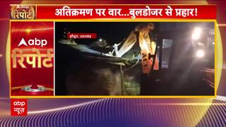 Uttarakhand News: Bulldozer action in Haridwar against encroachments on government land