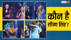 कौन हैं सीमा सिंह? जिनकी बेटी के संगीत में लगा था बॉलीवुड सेलेब्स का तांता