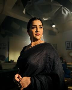 इन आँखों में बसी है एक दास्ताँ... ‘रात्रीस खेळ चाले’ फेम अपूर्वा नेमळेकरचा मनमोहक अंदाज!