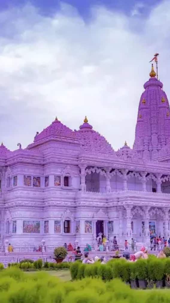 वृंदावन के पास हैं और भी खूबसूरत और मनमोहक जगहें, देखें यहां