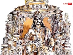 Vikramaditya Singhasan: राजा विक्रमादित्य का सिंहासन कहां है