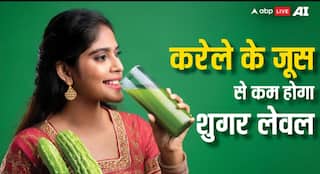 एक महीने तक करेले का जूस पीने पर कितना कम हो जाएगा शुगर? ये रहा जवाब