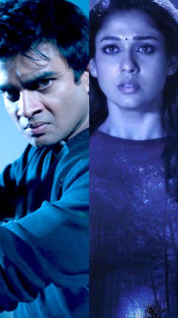 साउथ में बनती हैं बॉलीवुड से भी डरावनी फिल्में, यकीन न हो तो पूरी लिस्ट चेक कर लीजिए