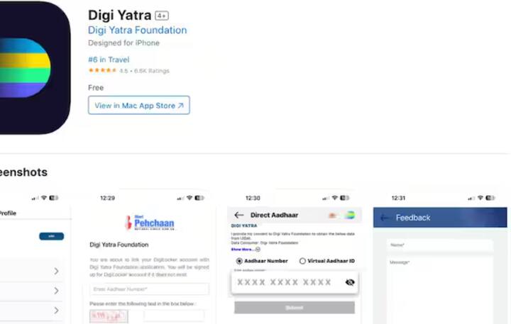 ਇਹ ਪੂਰੀ ਤਰ੍ਹਾਂ ਪੇਪਰਲੈੱਸ ਸਿਸਟਮ 'ਤੇ ਬੇਸਡ ਹੈ। ਤੁਹਾਨੂੰ ਹਵਾਈ ਅੱਡੇ 'ਤੇ ਐਂਟਰੀ, ਸਿਕਿਊਰਿਟੀ ਚੈਕਿੰਗ, ਜਹਾਜ਼ 'ਤੇ ਚੜ੍ਹਨ ਅਤੇ ਸਮਾਨ ਉਤਾਰਨ ਲਈ ਸਿਰਫ਼ ਆਪਣਾ ਚਿਹਰਾ ਦਿਖਾਉਣ ਦੀ ਲੋੜ ਹੋਵੇਗੀ। ਇਸ ਤੋਂ ਇਲਾਵਾ, ਤੁਹਾਨੂੰ ਕੋਈ ਹੋਰ ਫਿਜ਼ਿਕਲ ਡਾਕੂਮੈਂਟ ਨਹੀਂ ਦਿਖਾਉਣਾ ਪਵੇਗਾ।