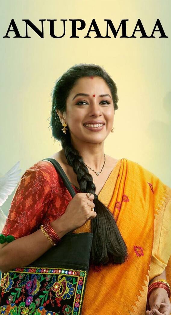 अनुपमा में आने वाले हैं ये 7 महाट्विस्ट, स्क्रीन से हटने नहीं देंगे 