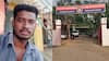 கொடுத்த காசை திருப்பி தரல.. நண்பரை கார் ஏற்றி கொன்ற கொடூரம் - பின்னணி என்ன ?