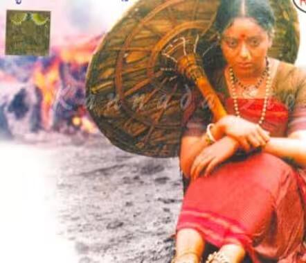 सौंदर्याचा मृत्यू झाला तेव्हा ती दोन महिन्यांची गर्भवती होती.