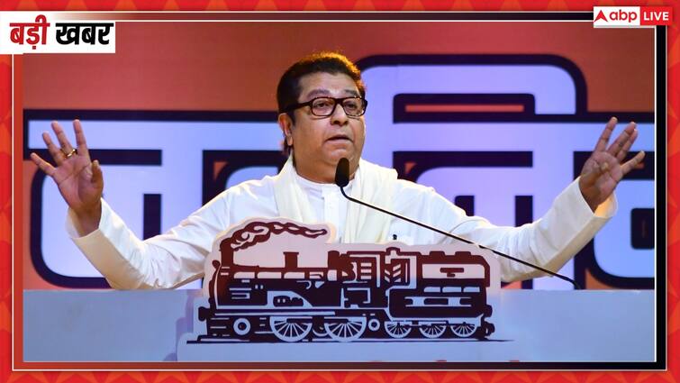 Raj Thackeray MNS On Hindi being Made Mandatory Third Language For Classes 1-5 in Maharashtra by Devendra Fadnavis Govt ANN हिंदी भाषा को अनिवार्य किए जाने पर राज ठाकरे की सरकार को चेतावनी, 'हम हिंदू हैं लेकिन...'