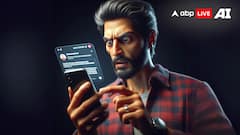 স্টক মার্কেটে বড় প্রতারণার জাল ! ইউটিউব, হোয়াটসঅ্যাপে চলছে ৪ ধরনের জালিয়াতি, সতর্ক করল সেবি