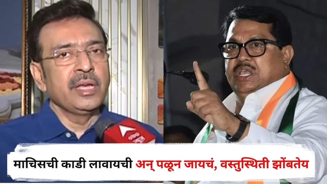 माचिसची काडी लावायची अन् पळून जायचं, वस्तुस्थिती झोंबतेय; आरएसएस मुख्यालयाच्या कुलूपाला हात लावून दाखवा म्हणणाऱ्या जोशींवर वडेट्टीवार संतापले Vijay Wadettiwar criticizes Sandeep Joshi after he says no one can touch the lock of RSS headquarters Maharashtra Politics Marathi News माचिसची काडी लावायची अन् पळून जायचं, वस्तुस्थिती झोंबतेय; आरएसएस मुख्यालयाच्या कुलूपाला हात लावून दाखवा म्हणणाऱ्या जोशींवर वडेट्टीवार संतापले