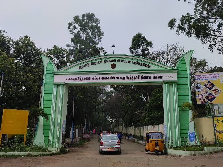 Salem news Ropecar to be installed soon on Yercaud mountain road tnn Yercaud Ropecar: ஏற்காட்டில் விரைவில் ரோப் கார்... சுற்றுலா பயணிகள் மகிழ்ச்சி..!