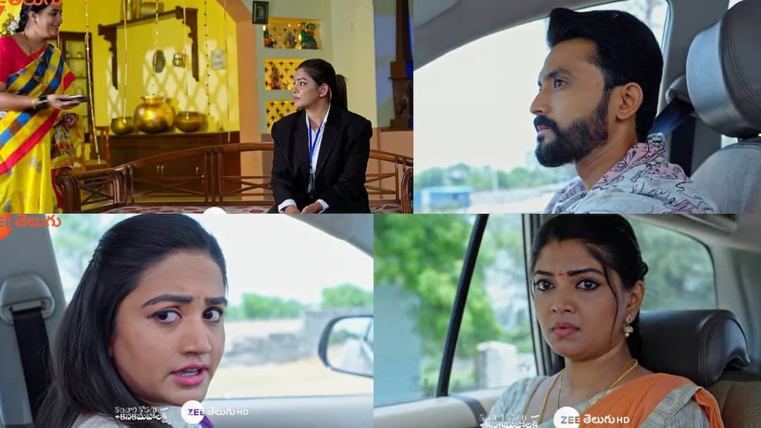 kalavari kodalu kanaka mahalakshmi serial today april 17th episode written update in telugu Kalavari Kodalu Kanaka Mahalakshmi Serial Today April 17th: కలవారి కోడలు కనకమహాలక్ష్మీ సీరియల్: పార్టీలో లక్ష్మీ డ్రస్ చింపేసిన సహస్ర.. లక్ష్మీ ఇంట్లో డిటెక్టివ్!