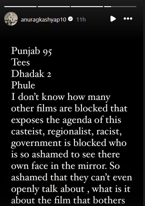 Phule Controversy: सेंसर बोर्ड पर भड़के अनुराग कश्यप, बोले- मिलकर डिसाइड कर लो कास्ट सिस्टम है या नहीं