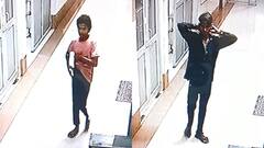 फिरोजाबाद मेडिकल कॉलेज में चोरों का आतंक, इलाज के भर्ती महिला का फोन चोरी, CCTV में दिखा कुछ ऐसा