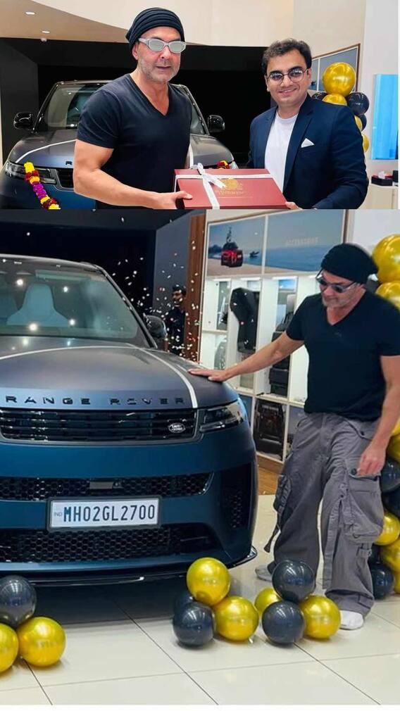 बॉबी देओल की रेंज रोवर की क्या है कीमत?