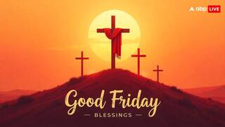 Good Friday 2025 Wishes: गुड फ्राइडे पर अपनों को ये शुभकामना संदेश भेजकर ईसा मसीह को याद