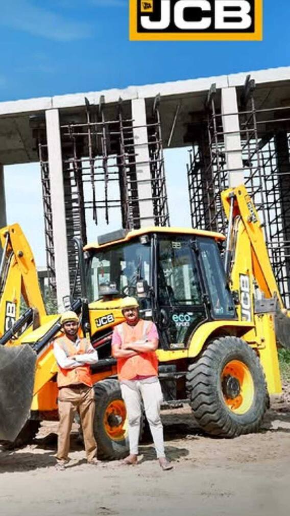 कैसे होता है जेसीबी चलाने वाले का ड्राइविंग टेस्ट?