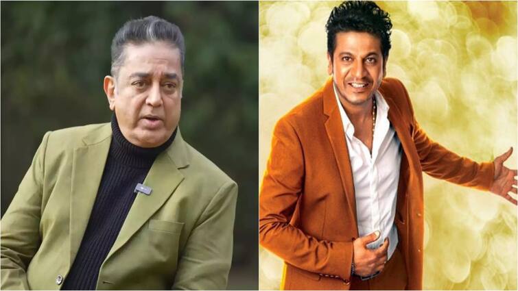 kannada superstar Shiva Rajkumar says he dont bath 3 days after hugging kamal haasan கமல் கட்டிப்பிடிச்சதால் 3 நாட்கள் குளிக்காத பிரபல ஹீரோ! யாருப்பா அந்த நடிகர்?