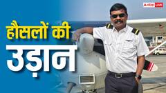 चौंकिए मत! ये बिहार के ACS एस सिद्धार्थ ही हैं, सिर्फ प्रशासनिक नहीं आसमानी उड़ानों का भी है शौक
