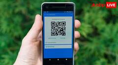 ਬਿੱਲ ਭਰਨਾ ਭੁੱਲ ਗਏ? ਹੁਣ ਨਹੀਂ ਹੋਵੇਗੀ ਪਰੇਸ਼ਾਨੀ, PhonePe ਐਪ 'ਚ ਆਇਆ ਸ਼ਾਨਦਾਰ ਫੀਚਰ, ਇਨ੍ਹਾਂ ਤਰੀਕਿਆਂ ਨਾਲ ਕਰੋ ਪੇਮੈਂਟ ਰਿਮਾਇੰਡਰ