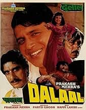 This incident took place in the year 1993 with actresses. When his film 'Dalal' was released. This film was a hit, but due to this the actress was engulfed in controversies.