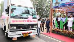 नीतीश कुमार ने किया 'महिला संवाद कार्यक्रम' का शुभारंभ, बिहार चुनाव से पहले CM का बड़ा कदम