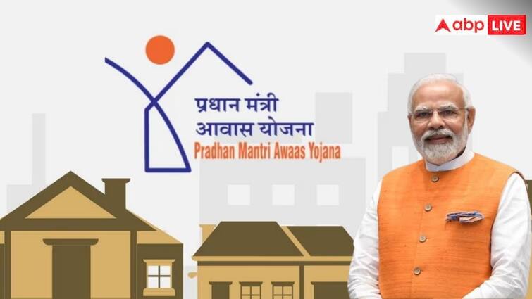 pm awas yojana haryana people can apply till this date to get benefits know the process पीएम आवास योजना के तहत घर बनाने का आखिरी मौका, ऐसे आवेदन कर सकते हैं हरियाणा के लोग