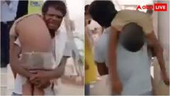 ये सिस्टम की लाश है...मरे हुए बेटे को कंधे पर उठाकर ले गया पिता, बेबस बाप की चीखें सुन कांप जाएगी आत्मा; देखें वीडियो 