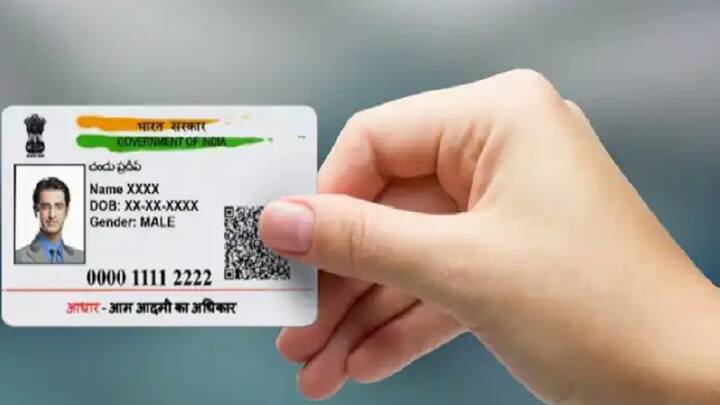 आता हे आधार संच माहिती तंत्रज्ञान विभागामार्फत वितरीत करीत आहोत. आज मुंबई शहर, मुंबई उपनगर या दोन्ही जिल्ह्यातील आधार केंद्र चालकांना बोलावून माहिती व तंत्रज्ञानंत्री आशिष शेलार यांच्याहस्ते आधार संच सुपूर्त करण्यात आले.